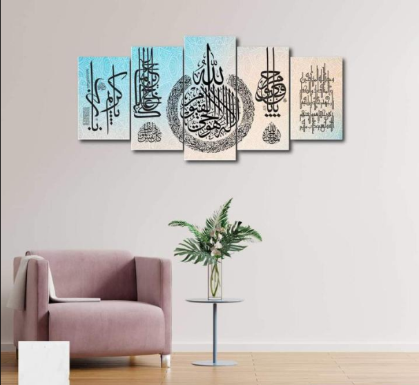 5Pcs In 1 Set Wall Canvas